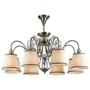 Подвесная люстра Maytoni Vintage ARM420-08-R в Новом Уренгое - novyy-urengoy.mebel24.online | фото 2
