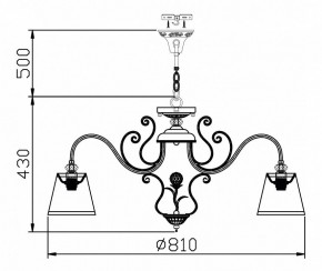 Подвесная люстра Maytoni Vintage ARM420-08-R в Новом Уренгое - novyy-urengoy.mebel24.online | фото 8