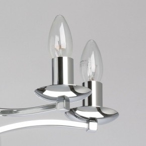 Подвесная люстра MW-Light Атмосфера 5 699011106 в Новом Уренгое - novyy-urengoy.mebel24.online | фото 4