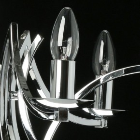 Подвесная люстра MW-Light Атмосфера 5 699011106 в Новом Уренгое - novyy-urengoy.mebel24.online | фото 6