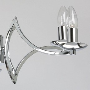 Подвесная люстра MW-Light Атмосфера 5 699011106 в Новом Уренгое - novyy-urengoy.mebel24.online | фото 7