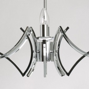 Подвесная люстра MW-Light Атмосфера 5 699011208 в Новом Уренгое - novyy-urengoy.mebel24.online | фото 10