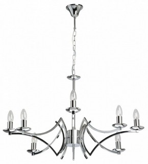 Подвесная люстра MW-Light Атмосфера 5 699011208 в Новом Уренгое - novyy-urengoy.mebel24.online | фото 2