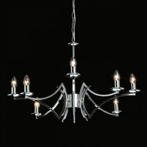 Подвесная люстра MW-Light Атмосфера 5 699011208 в Новом Уренгое - novyy-urengoy.mebel24.online | фото 3