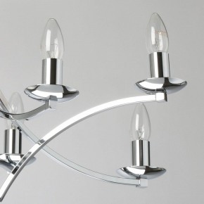 Подвесная люстра MW-Light Атмосфера 5 699011208 в Новом Уренгое - novyy-urengoy.mebel24.online | фото 6