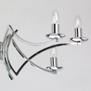 Подвесная люстра MW-Light Атмосфера 5 699011208 в Новом Уренгое - novyy-urengoy.mebel24.online | фото 7