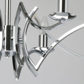 Подвесная люстра MW-Light Атмосфера 5 699011208 в Новом Уренгое - novyy-urengoy.mebel24.online | фото 8
