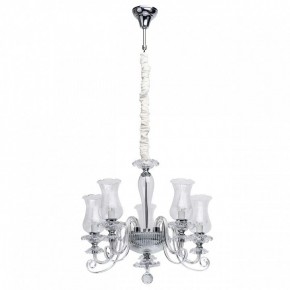 Подвесная люстра MW-Light Элла 12 483013805 в Новом Уренгое - novyy-urengoy.mebel24.online | фото 2