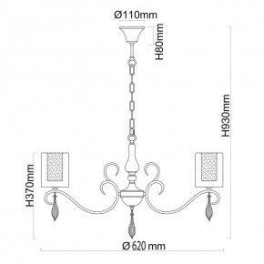 Подвесная люстра MW-Light Эллегия 8 303012505 в Новом Уренгое - novyy-urengoy.mebel24.online | фото 9