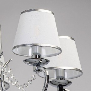 Подвесная люстра MW-Light Федерика 21 684013005 в Новом Уренгое - novyy-urengoy.mebel24.online | фото 4