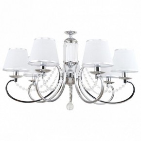 Подвесная люстра MW-Light Федерика 21 684013107 в Новом Уренгое - novyy-urengoy.mebel24.online | фото 2