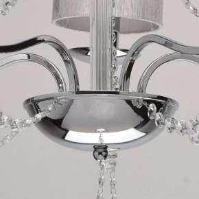 Подвесная люстра MW-Light Федерика 83 684010105 в Новом Уренгое - novyy-urengoy.mebel24.online | фото 11