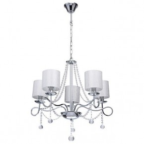 Подвесная люстра MW-Light Федерика 83 684010105 в Новом Уренгое - novyy-urengoy.mebel24.online | фото 2
