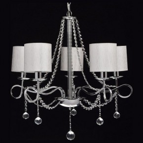 Подвесная люстра MW-Light Федерика 83 684010105 в Новом Уренгое - novyy-urengoy.mebel24.online | фото 3