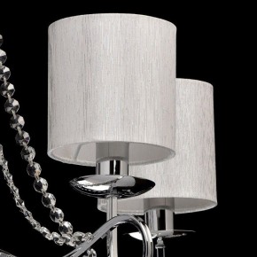 Подвесная люстра MW-Light Федерика 83 684010105 в Новом Уренгое - novyy-urengoy.mebel24.online | фото 4