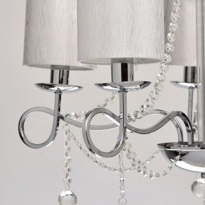 Подвесная люстра MW-Light Федерика 83 684010105 в Новом Уренгое - novyy-urengoy.mebel24.online | фото 7