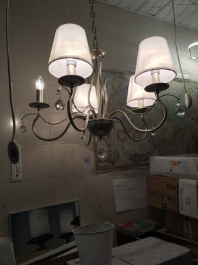 Подвесная люстра MW-Light Федерика 89 684012705 в Новом Уренгое - novyy-urengoy.mebel24.online | фото 4