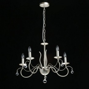 Подвесная люстра MW-Light Федерика 89 684012705 в Новом Уренгое - novyy-urengoy.mebel24.online | фото 5