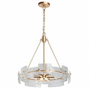 Подвесная люстра MW-Light Илоника 4 451011506 в Новом Уренгое - novyy-urengoy.mebel24.online | фото 2