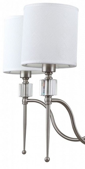 Подвесная люстра MW-Light Конрад 11 667012605 в Новом Уренгое - novyy-urengoy.mebel24.online | фото 12