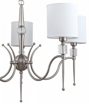 Подвесная люстра MW-Light Конрад 11 667012605 в Новом Уренгое - novyy-urengoy.mebel24.online | фото 13