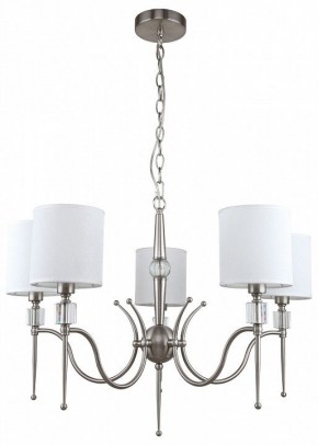 Подвесная люстра MW-Light Конрад 11 667012605 в Новом Уренгое - novyy-urengoy.mebel24.online | фото 2