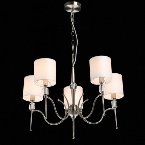 Подвесная люстра MW-Light Конрад 11 667012605 в Новом Уренгое - novyy-urengoy.mebel24.online | фото 3