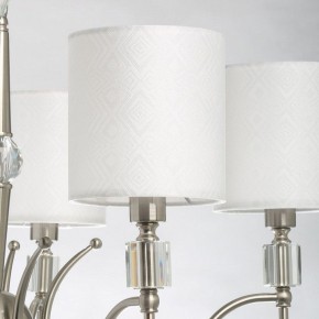 Подвесная люстра MW-Light Конрад 11 667012605 в Новом Уренгое - novyy-urengoy.mebel24.online | фото 4