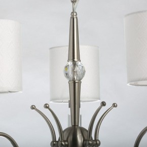 Подвесная люстра MW-Light Конрад 11 667012605 в Новом Уренгое - novyy-urengoy.mebel24.online | фото 6