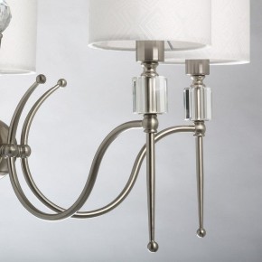 Подвесная люстра MW-Light Конрад 11 667012605 в Новом Уренгое - novyy-urengoy.mebel24.online | фото 7