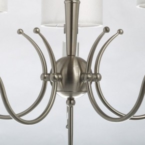 Подвесная люстра MW-Light Конрад 11 667012605 в Новом Уренгое - novyy-urengoy.mebel24.online | фото 8