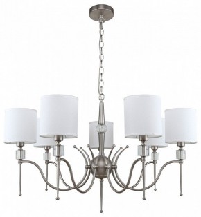 Подвесная люстра MW-Light Конрад 11 667012707 в Новом Уренгое - novyy-urengoy.mebel24.online | фото 2