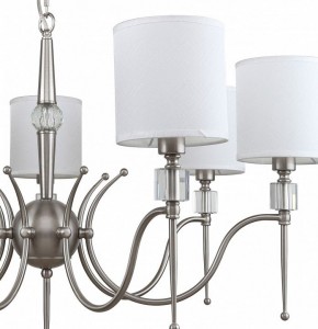 Подвесная люстра MW-Light Конрад 11 667012707 в Новом Уренгое - novyy-urengoy.mebel24.online | фото 3