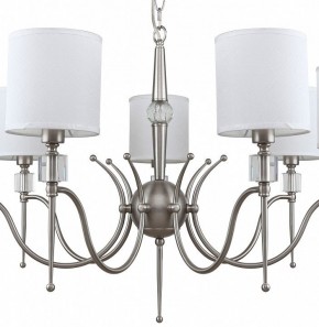 Подвесная люстра MW-Light Конрад 11 667012707 в Новом Уренгое - novyy-urengoy.mebel24.online | фото 4