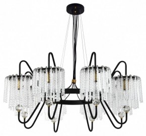 Подвесная люстра MW-Light Лавиния 443010808 в Новом Уренгое - novyy-urengoy.mebel24.online | фото 2