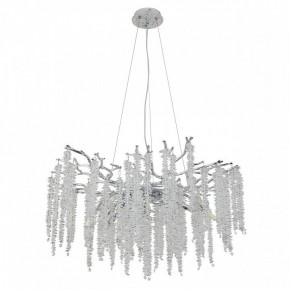 Подвесная люстра MW-Light Лайма 11 467013510 в Новом Уренгое - novyy-urengoy.mebel24.online | фото 2
