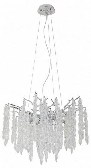 Подвесная люстра MW-Light Лайма 12 467013808 в Новом Уренгое - novyy-urengoy.mebel24.online | фото