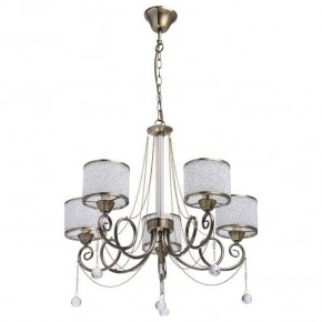 Подвесная люстра MW-Light Моника 11 372013405 в Новом Уренгое - novyy-urengoy.mebel24.online | фото 2