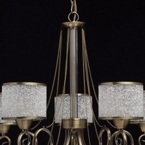 Подвесная люстра MW-Light Моника 11 372013405 в Новом Уренгое - novyy-urengoy.mebel24.online | фото 8
