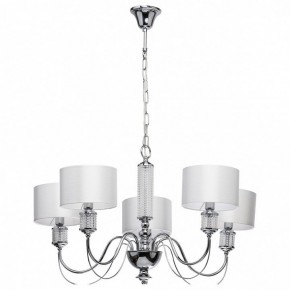 Подвесная люстра MW-Light Онтарио 5 692011205 в Новом Уренгое - novyy-urengoy.mebel24.online | фото 2