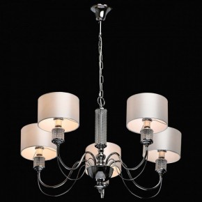 Подвесная люстра MW-Light Онтарио 5 692011205 в Новом Уренгое - novyy-urengoy.mebel24.online | фото 3