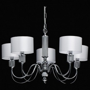 Подвесная люстра MW-Light Онтарио 5 692011205 в Новом Уренгое - novyy-urengoy.mebel24.online | фото 4