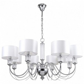 Подвесная люстра MW-Light Онтарио 5 692011308 в Новом Уренгое - novyy-urengoy.mebel24.online | фото 2