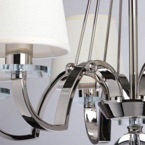 Подвесная люстра MW-Light Онтарио 6 692011706 в Новом Уренгое - novyy-urengoy.mebel24.online | фото 7
