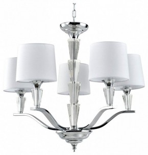 Подвесная люстра MW-Light Палермо 29 386018305 в Новом Уренгое - novyy-urengoy.mebel24.online | фото