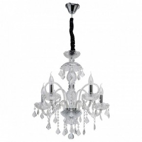 Подвесная люстра MW-Light Селена 20 482016705 в Новом Уренгое - novyy-urengoy.mebel24.online | фото 2