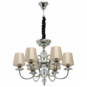 Подвесная люстра MW-Light София 8 355013806 в Новом Уренгое - novyy-urengoy.mebel24.online | фото 2
