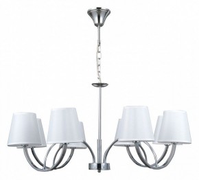 Подвесная люстра MW-Light Вега 5 329012008 в Новом Уренгое - novyy-urengoy.mebel24.online | фото 2