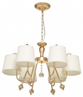 Подвесная люстра MW-Light Вега 6 329012206 в Новом Уренгое - novyy-urengoy.mebel24.online | фото 2