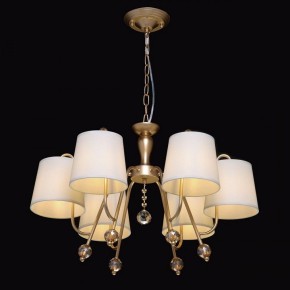 Подвесная люстра MW-Light Вега 6 329012206 в Новом Уренгое - novyy-urengoy.mebel24.online | фото 3